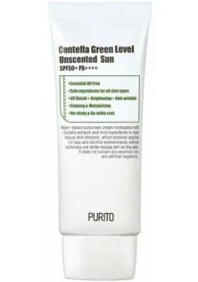 Сонцезахисний крем для обличчя Centella Green Level Unscented Sun SPF 50 + PA ++++ за ціною 490₴  у категорії Косметика для тіла і ванни Об `єм 60 мл