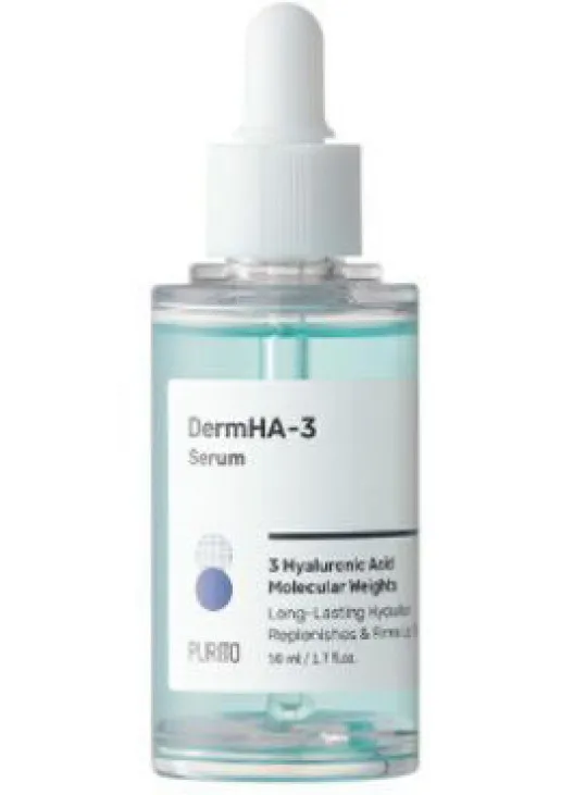 Зволожуюча сироватка для обличчя DermHA-3 Serum - фото 1