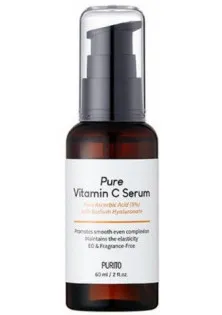 Освітлююча сироватка для обличчя Pure Vitamin C Serum Renew