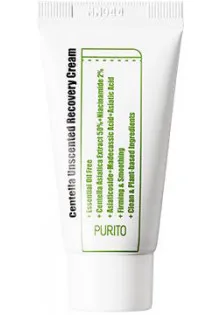 Крем для чутливої ​​шкіри обличчя Centella Unscented Recovery Cream за ціною 246₴  у категорії Purito Призначення Живлення