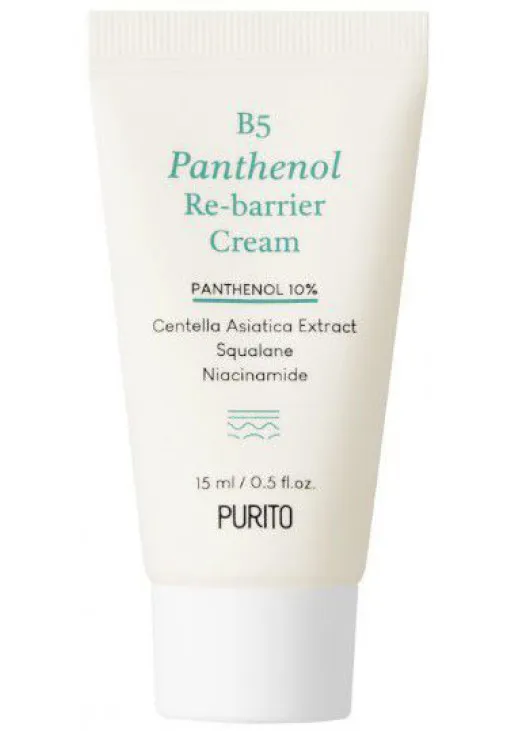 Поживний крем для обличчя B5 Panthenol Re-Barrier Cream - фото 2