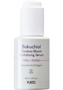 Купити Purito Антивікова сироватка з бакучіолом Bakuchiol Timeless Bloom Revitalizing Serum вигідна ціна