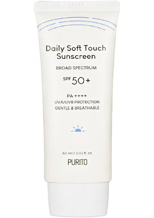 Сонцезахисний крем для обличчя Daily Soft Touch Sunscreen SPF 50 PA++++ - фото 2