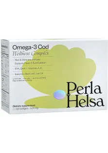 Дієтична добавка Omega-3 Cod Омега-3 з тріски з вітамінами А і D3 в Україні