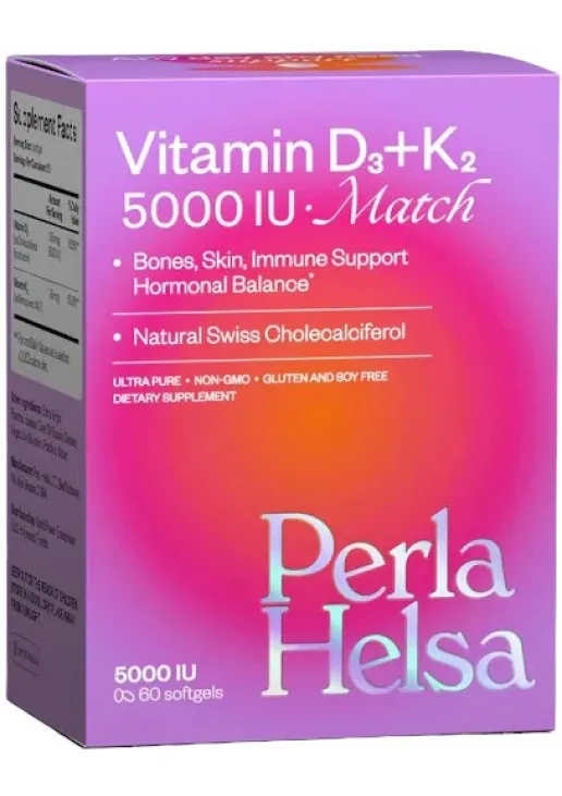 Дієтична добавка Vitamin D3 + K2 5000 IU Match Вітамін D3+K2 - фото 1