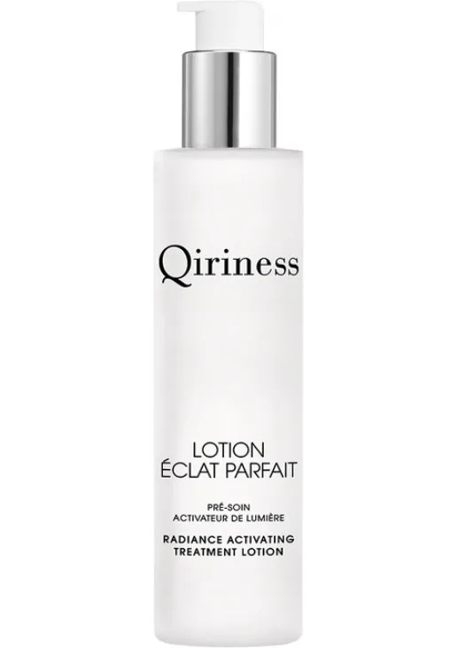 Комплексний відбілюючий лосьйон для обличчя Radiance Activating Treatment Lotion - фото 1