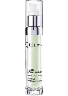 Купити Qiriness Інтенсивна зволожувальна сироватка для обличчя Intensive Moisturizing Essence вигідна ціна