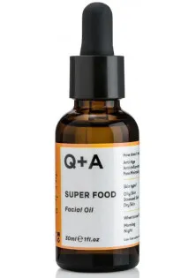 Мультивітамінна олія для обличчя Super Food Oil в Україні
