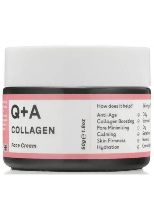 Крем для лица с коллагеном Collagen Face Cream - фото 1