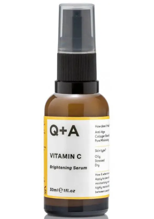 Q+A Сироватка для обличчя з вітаміном С Vitamin C Brightening Serum - фото 1