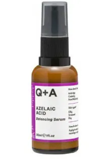 Сироватка для обличчя з азелаїновою кислотою Azelaic Acid Facial Serum