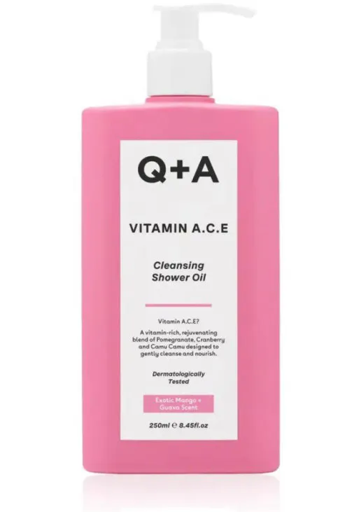 Вітамінізована олія для душу Vitamin A, C, E Cleansing Shower Oil - фото 1