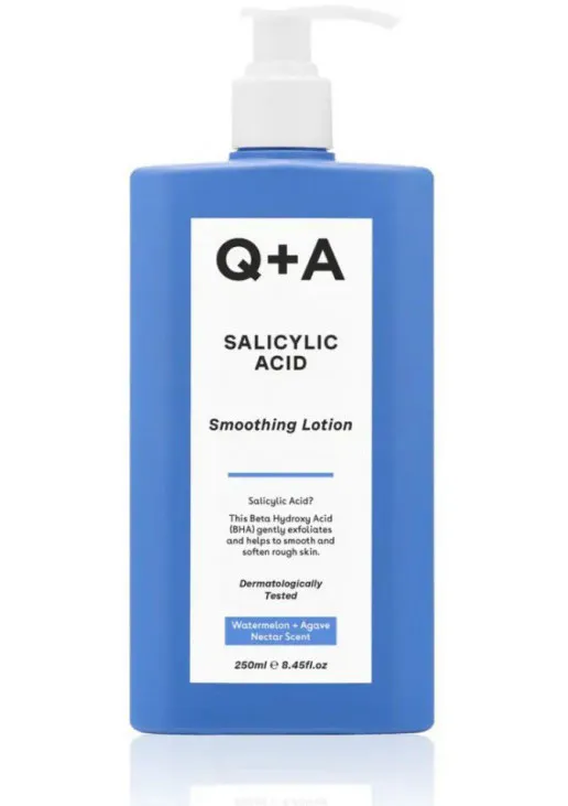Заспокоюючий лосьйон для тіла Salicylic Acid Smoothing Lotion - фото 1
