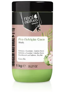 Маска для живлення гладкості та блиску волосся Sem Sal Pro- Nutrição Extra Coco