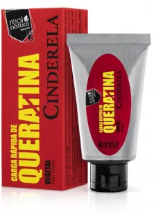 Термозащитный крем для волос Carga De Queratina Creme Cinderela