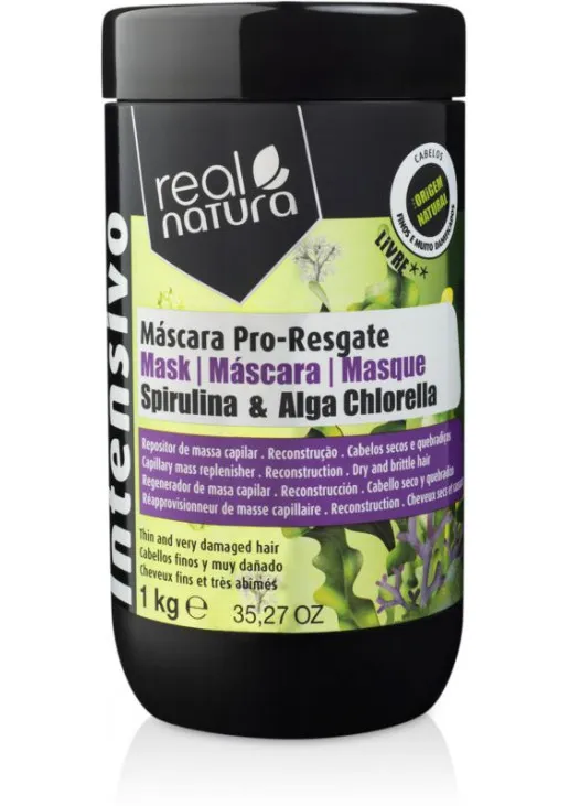 Real Natura Маска для екстреного відновлення волосся Mаscara Sem Sal Pro-Resgate - фото 1