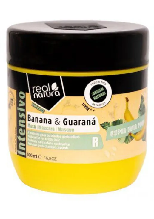 Маска для ламкого та слабкого волосся Super Hair Food Banana E Guaraná - фото 1