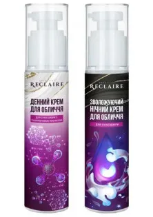 Купить Reclaire cosmetics Набор по уходу за сухой кожей Dry Skin Care Set выгодная цена