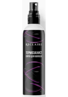 Спрей-термозахист для волосся Thermal Protection Spray For Hair