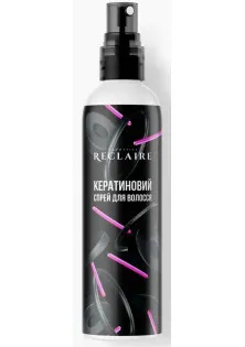 Кератиновий спрей для волосся Keratin Hair Spray