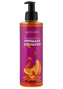 Купити Reclaire cosmetics Гаряча антицелюлітна олія 
