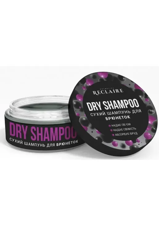 Сухий шампунь для брюнеток Dry Shampoo For Brunettes - фото 1
