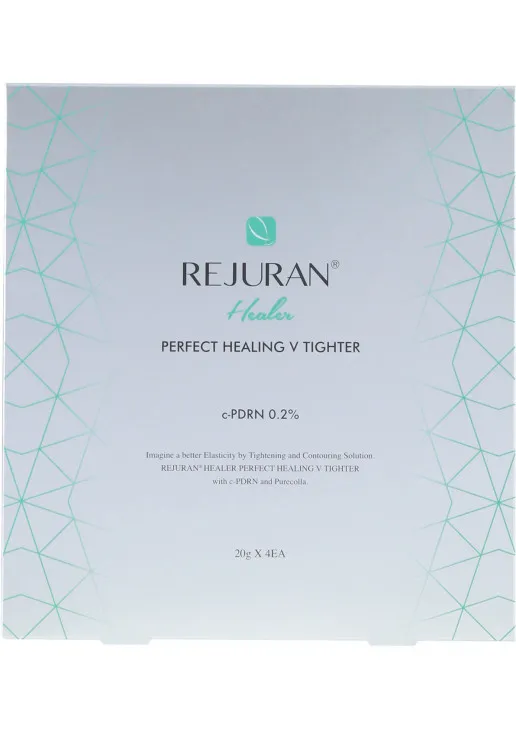 Відновлювальна тканинна маска для обличчя Perfect Healing V Tighter - фото 1