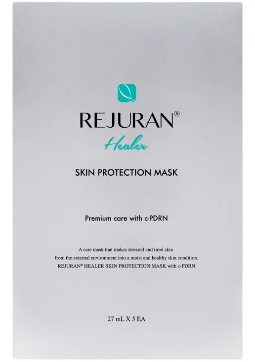 Відновлювальна маска для обличчя Healer Skin Protection Mask - фото 1
