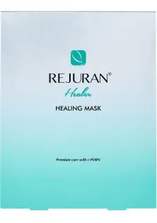 Зволожувальна маска для обличчя Intensive Rejuvenating Healing Mask
