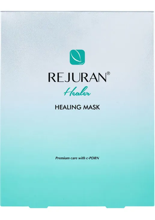 Зволожувальна маска для обличчя Intensive Rejuvenating Healing Mask - фото 1