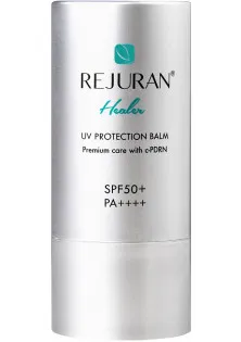 Бальзам-захист від ультрафіолету Healer UV Protection Balm