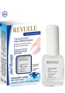 Бриллиантовое средство для укрепления ногтей Nail Therapy Diamond Tool по цене 137₴  в категории Крем укрепляющий ногти
