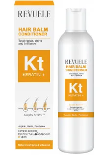 Кондиціонер для волосся Keratin+ Conditioner For Hair