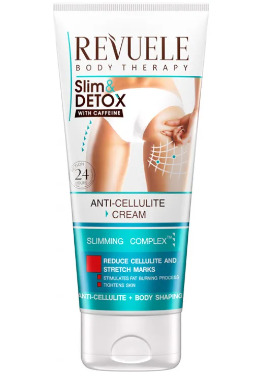 Revuele Антицелюлітний крем з кофеїном Slim & Detox Anti-Cellulite Cream - фото 1