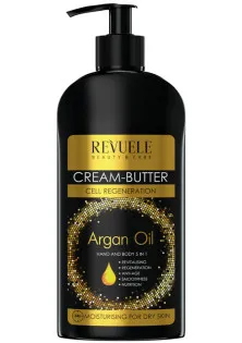 Крем-батер для рук і тіла 5 в 1 Argan Oil Cream-Batter
