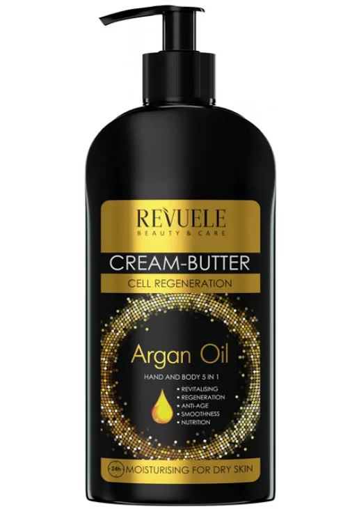 Крем-баттер для рук і тіла 5 в 1 Argan Oil Cream-Batter - фото 1