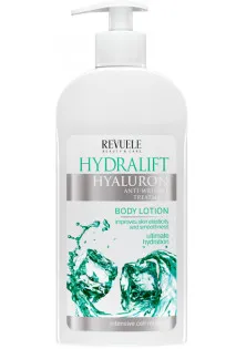Купити Revuele Зволожуючий лосьйон для тіла з гіалуроновою кислотою Hydralift Hyaluron Moisturizing Lotion вигідна ціна