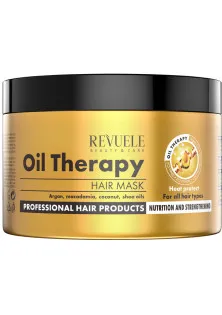 Маска для волос с маслом арганы, макадамии, кокоса и ши Oil Therapy Hair Mask