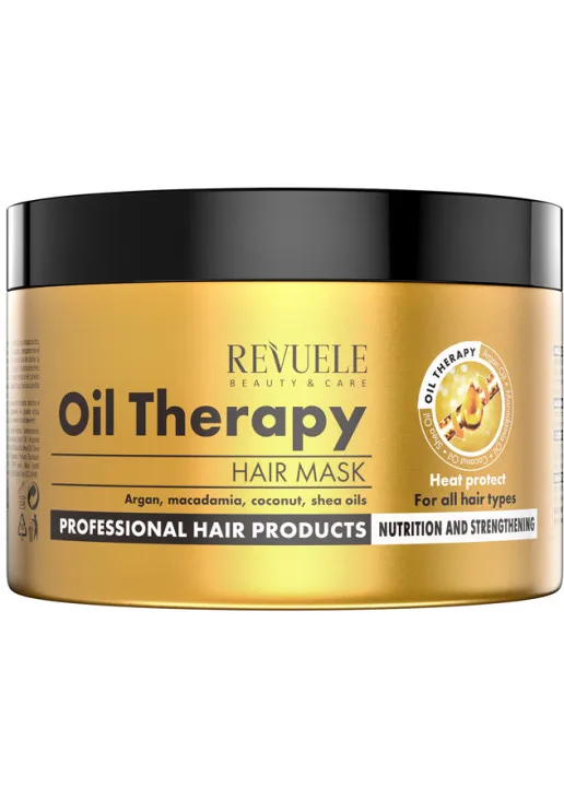 Маска для волосся з маслом аргани, макадаміяї, кокоса та ши Oil Therapy Hair Mask - фото 1