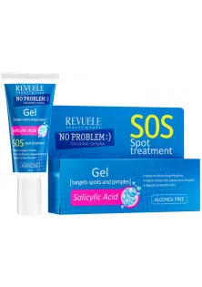 SOS-гель проти чорних точок із саліциловою кислотою No Problem Sos Gel за ціною 108₴  у категорії Засоби для очищення шкіри обличчя