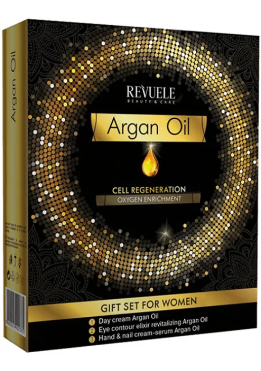 Подарунковий набір арганова олія Argan Oil Gift Set - фото 1