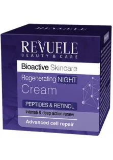 Ночной крем для лица Bioactiv Peptides & Retinol Regenerating