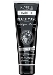 Купити Revuele Очищаюча чорна пілінг-маска з активованим вугіллям Charcoal Purifying Black Peeling Mask вигідна ціна