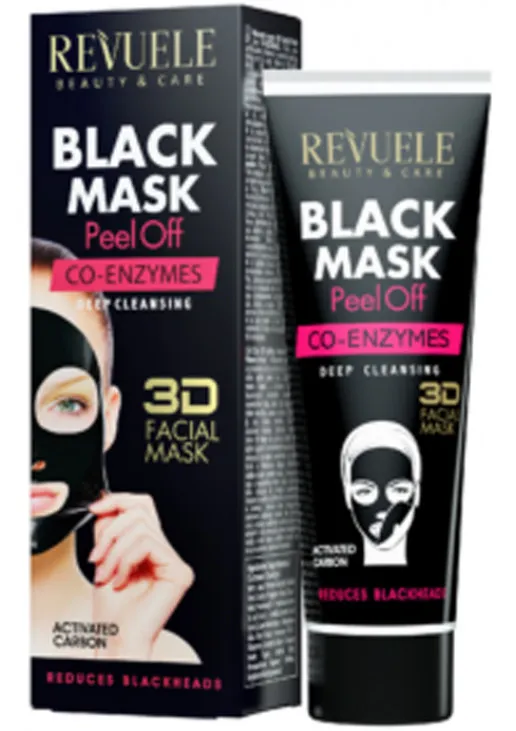 Revuele Черная маска с энзимами для лица 3D Facial Peel Off Co-Enzymes — цена 179₴ в Украине 