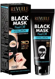 Чорна маска з гіалуроном  для обличчя 3D Facial Peel Off Hyaluron
