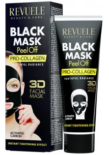 Чорна маска з колагеном для обличчя 3D Facial Peel Off Pro-Collagen за ціною 132₴  у категорії Косметичні маски для обличчя
