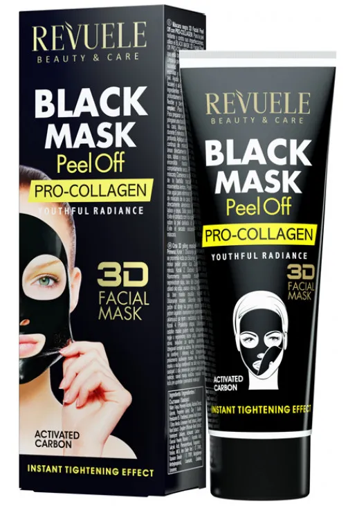 Revuele Черная маска с коллагеном для лица 3D Facial Peel Off Pro-Collagen — цена 179₴ в Украине 