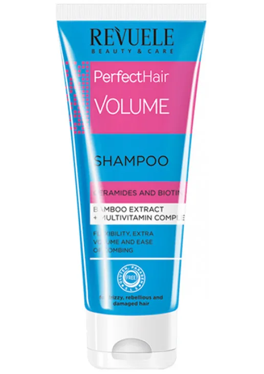 Шампунь для об'єму волосся Perfect Hair Repair Shampoo - фото 1