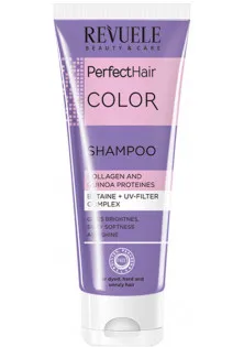 Купити Revuele Шампунь для фарбованого волосся Perfect Hair Color Shampoo вигідна ціна
