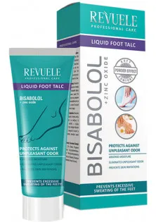 Купити Revuele Рідкий тальк для ніг Professional Care Foot Liquid Talc вигідна ціна